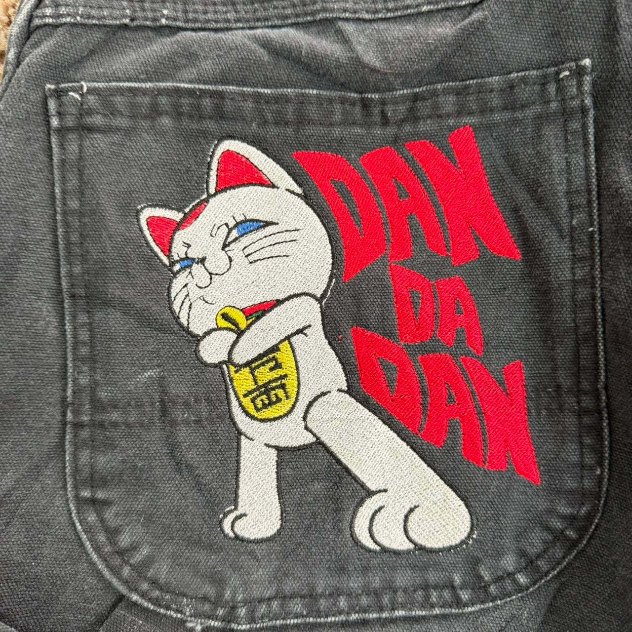 (33X32) DanDaDan Dickies embroidered jeans-Coordom