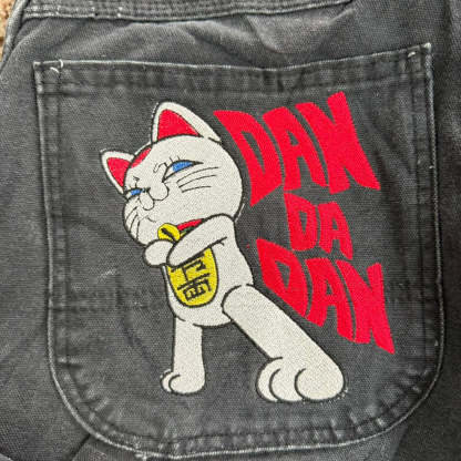 (33X32) DanDaDan Dickies embroidered jeans-Coordom