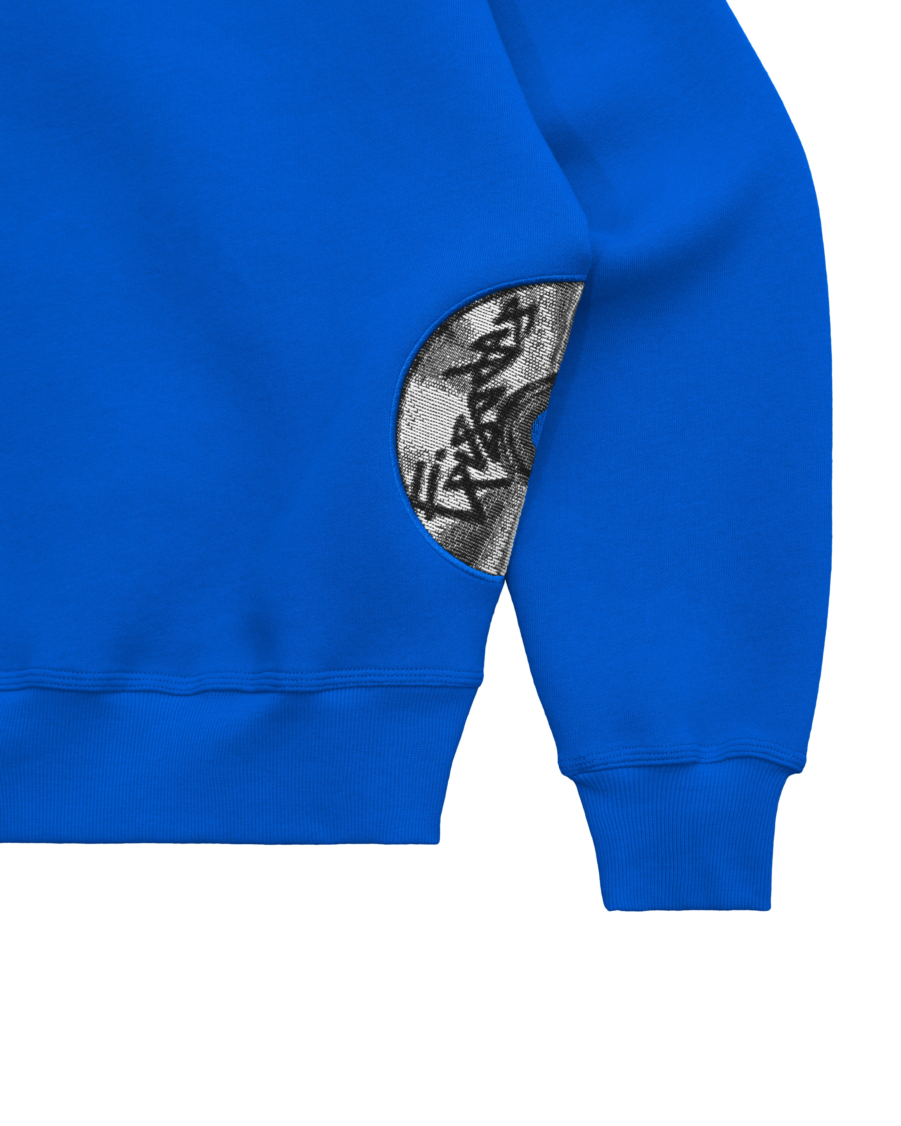 DISC SWEATSHIRT COBALT [630GSM]-Coordom