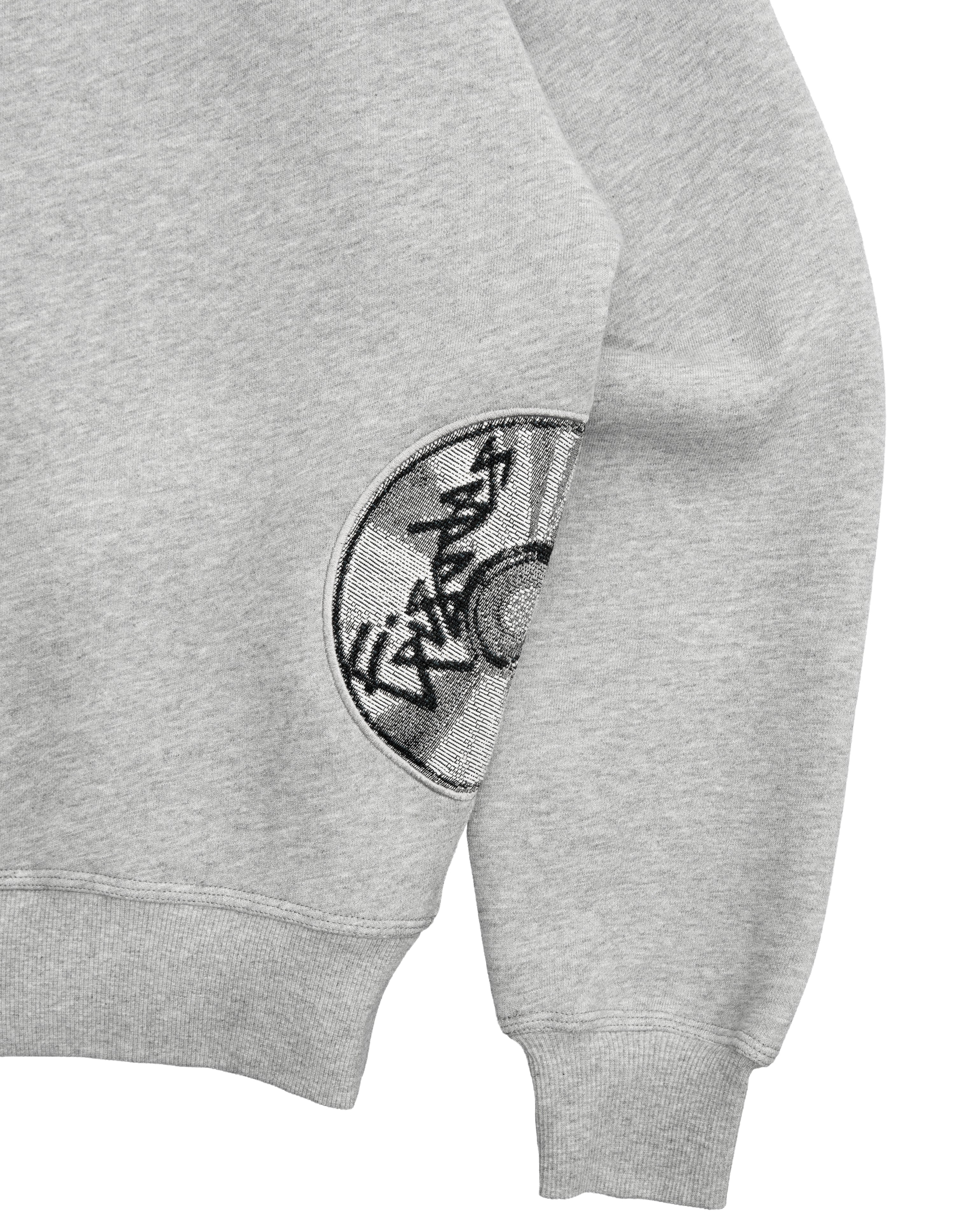 Disc Sweatshirt Grey [630GSM]-Coordom