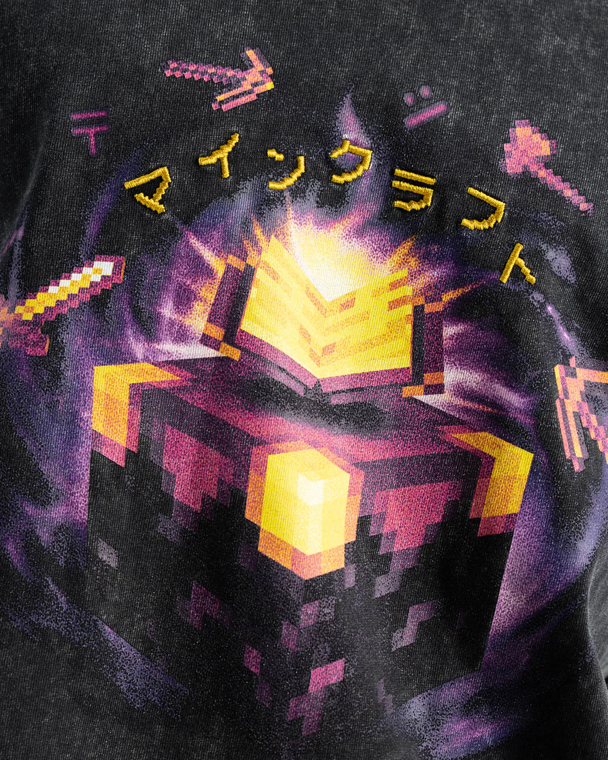 Enchanted Tee-Coordom