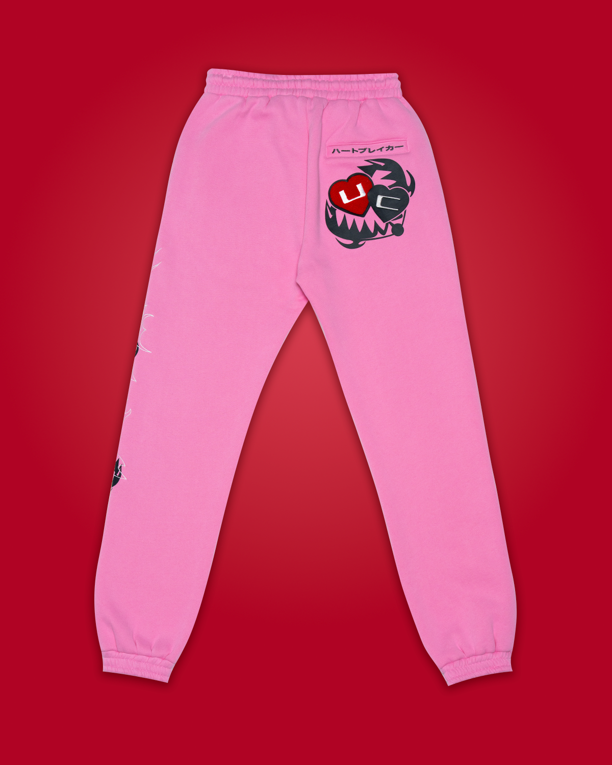  Heartbreaker Chill Pants-Coordom