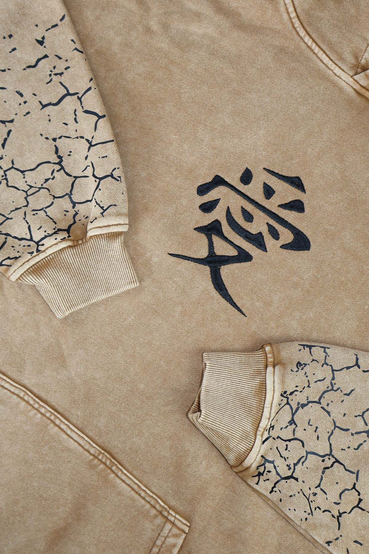 GAARA ACID WASH HOODIE-Coordom
