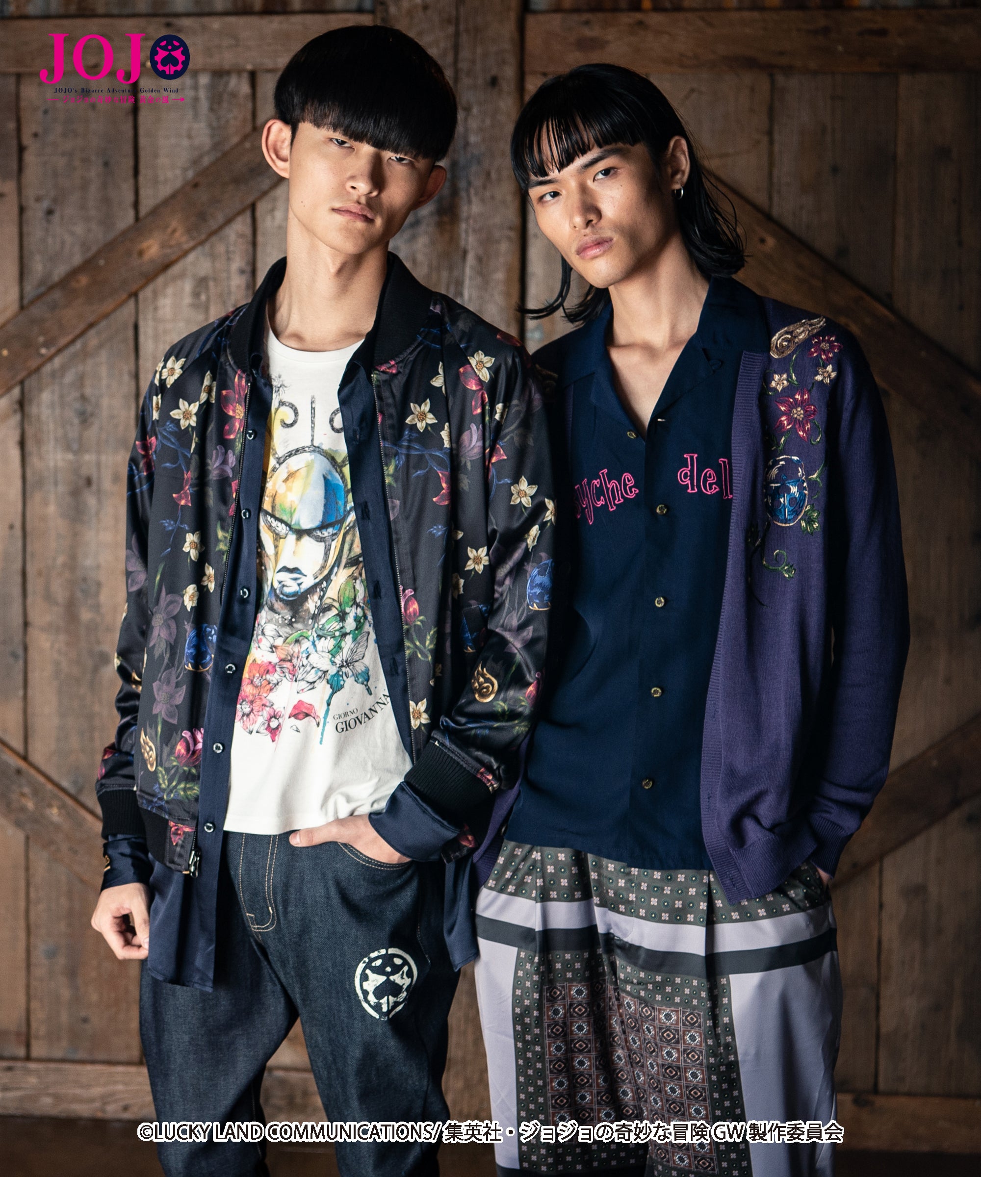 GB0119/JJ09: Giorno Giovanna ska JKT / Giorno Giovanna Ska Jacket-Coordom