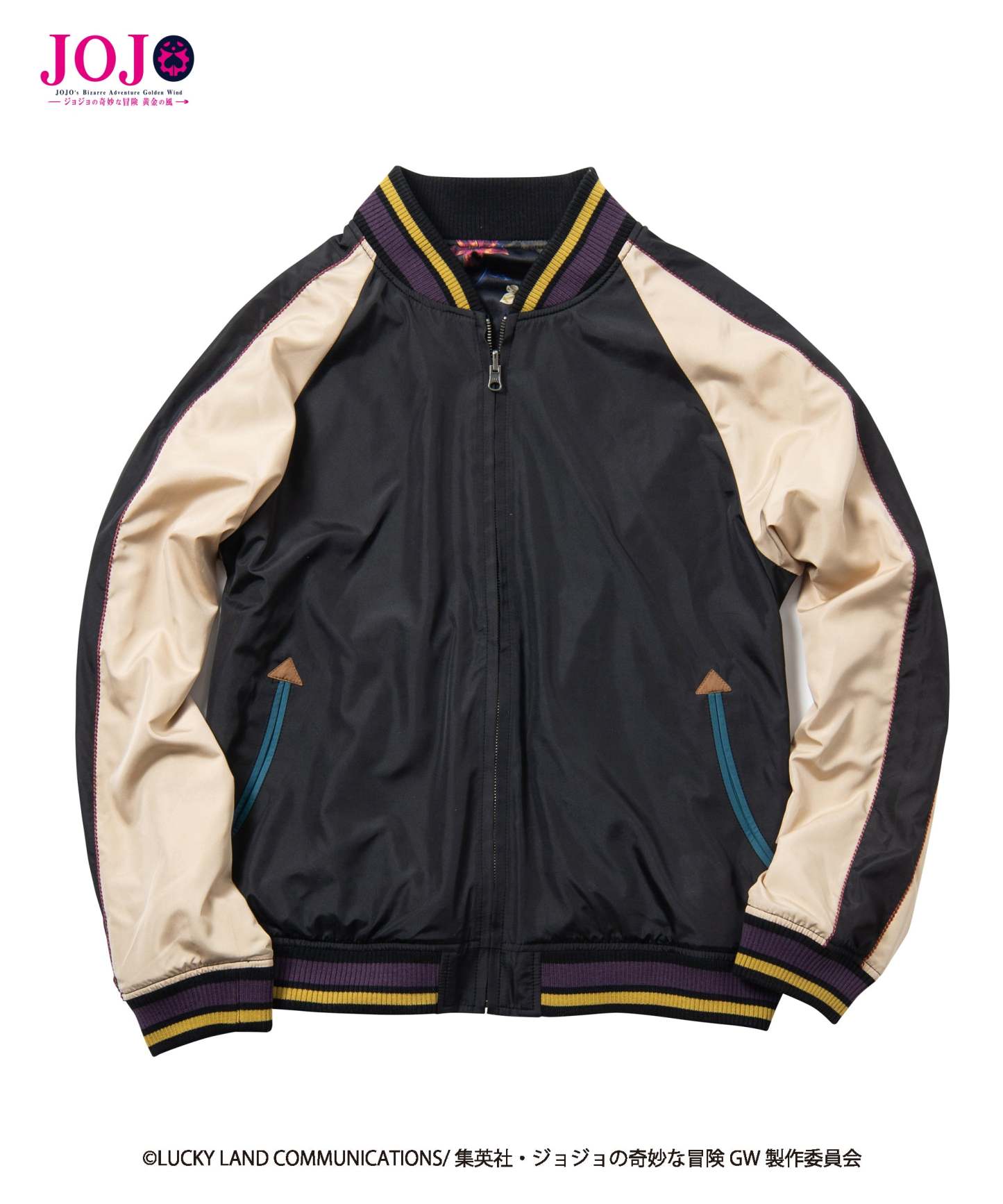 GB0119/JJ09: Giorno Giovanna ska JKT / Giorno Giovanna Ska Jacket-Coordom