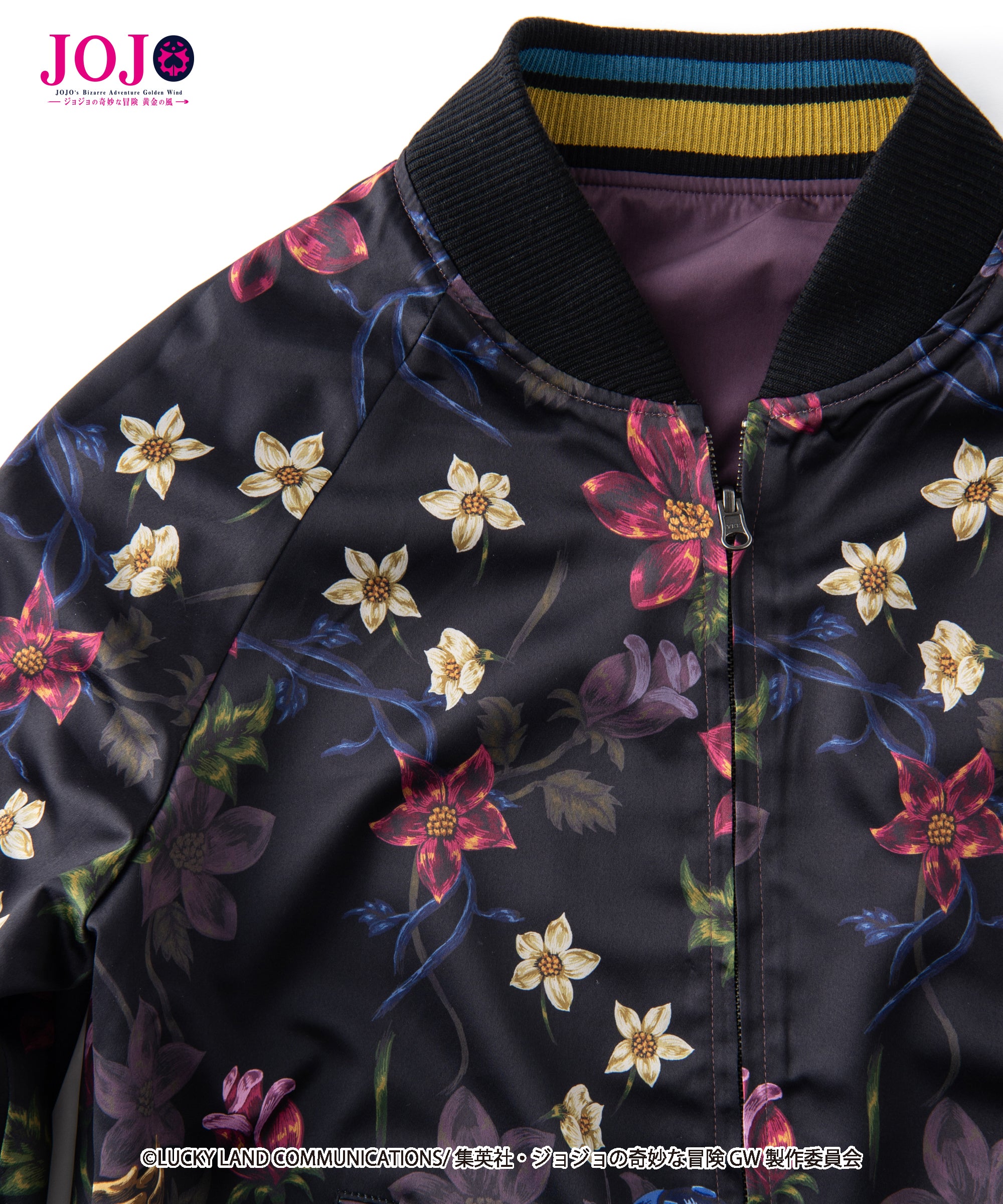 GB0119/JJ09: Giorno Giovanna ska JKT / Giorno Giovanna Ska Jacket-Coordom