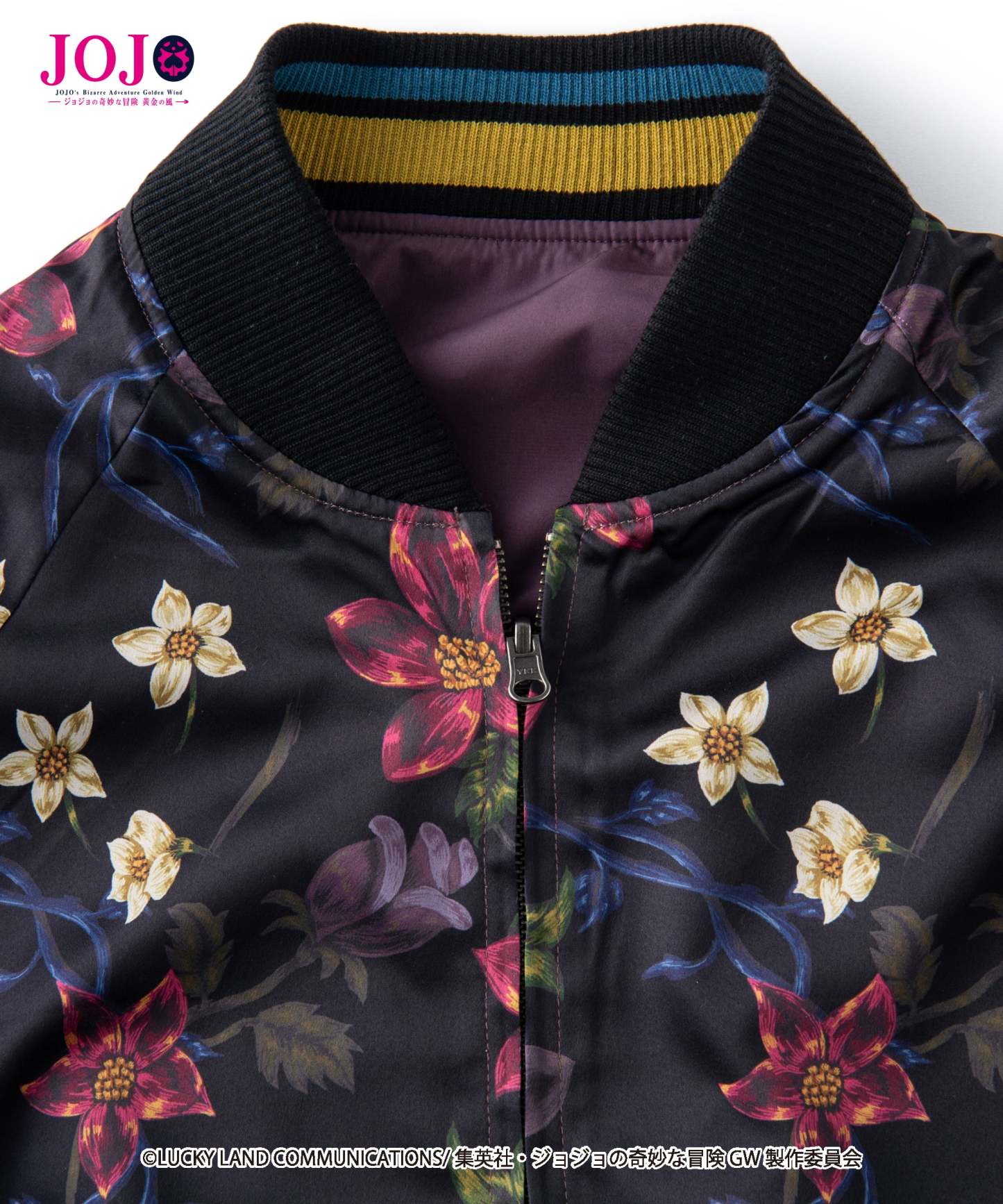 GB0119/JJ09: Giorno Giovanna ska JKT / Giorno Giovanna Ska Jacket-Coordom