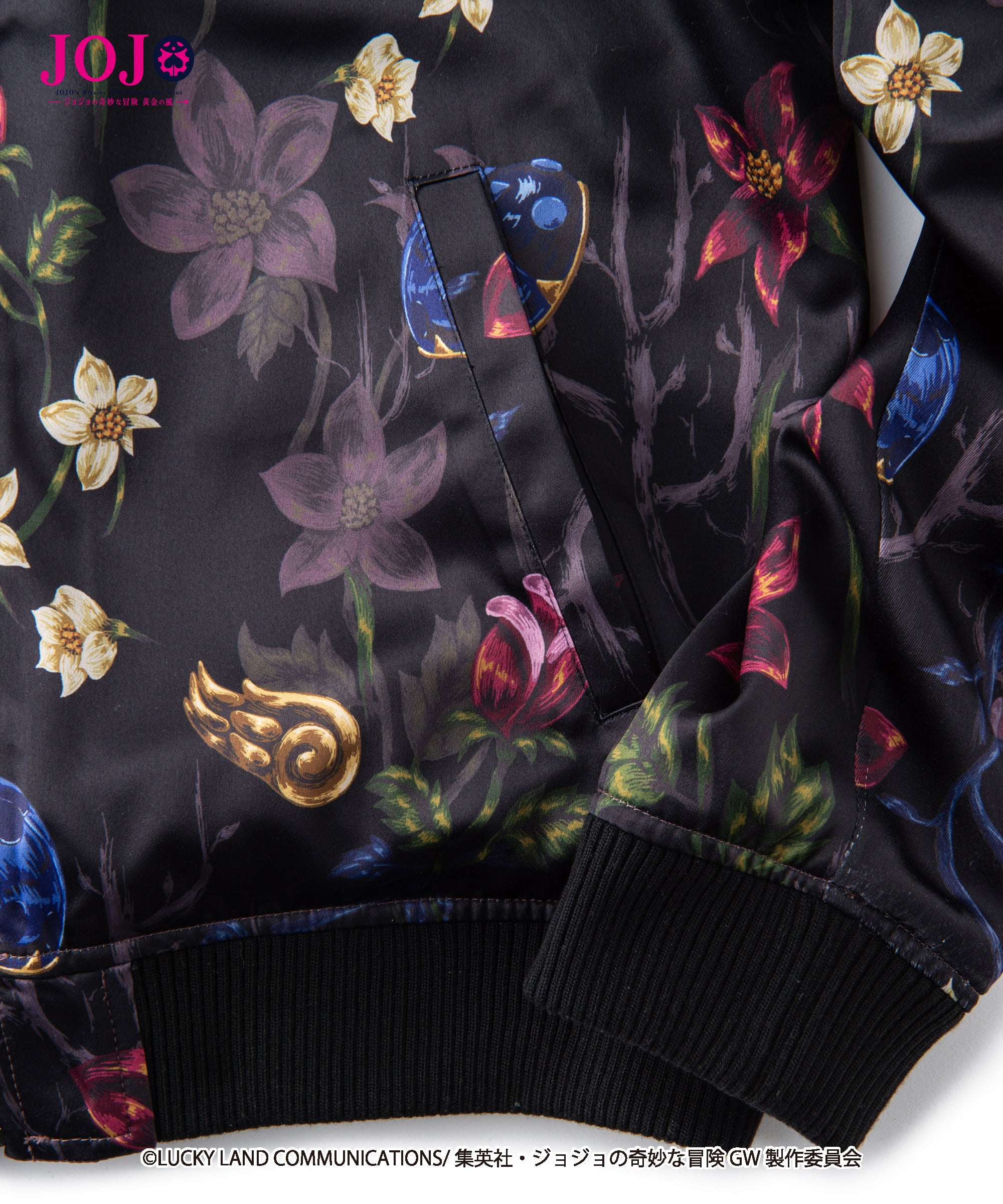 GB0119/JJ09: Giorno Giovanna ska JKT / Giorno Giovanna Ska Jacket-Coordom
