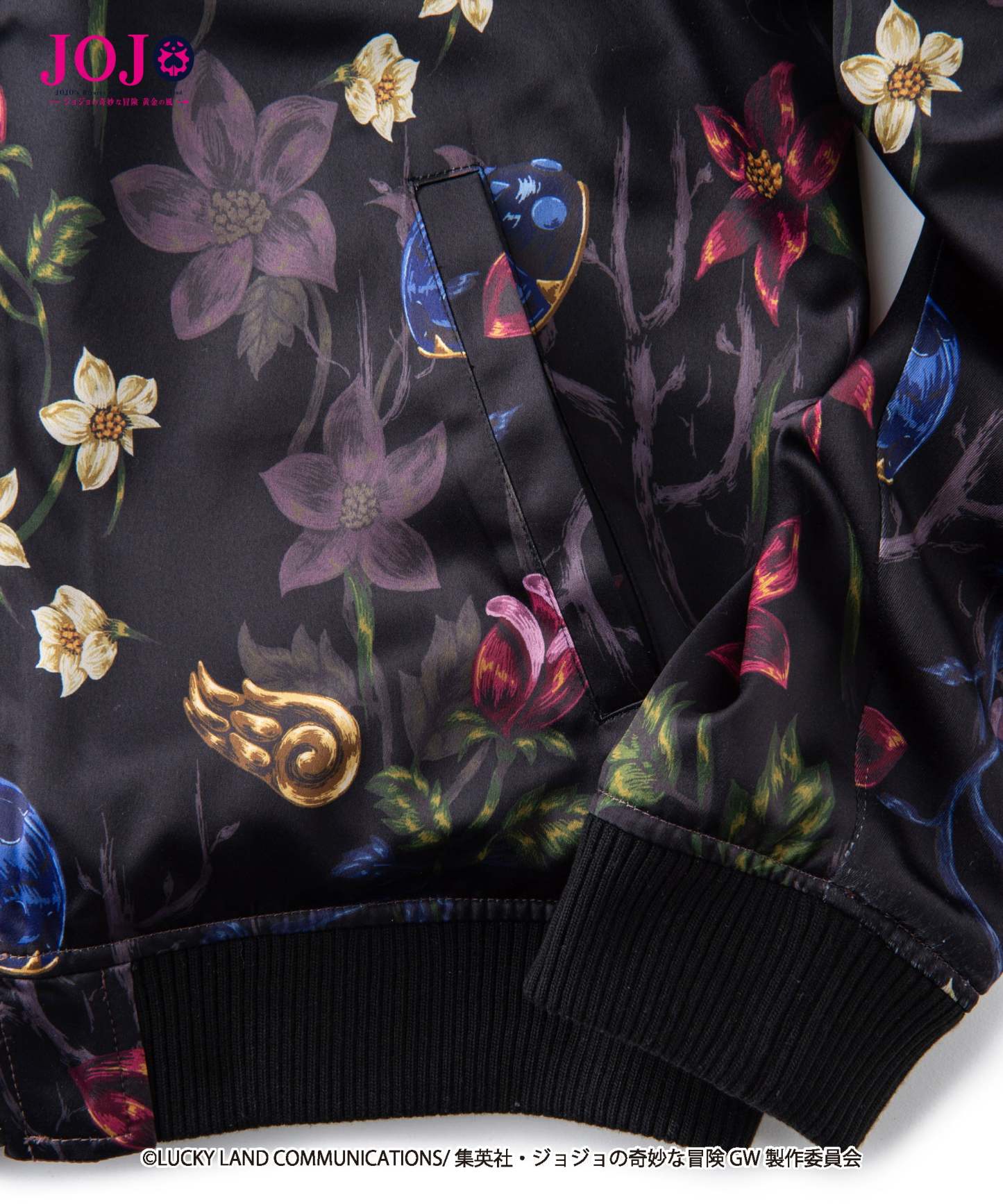 GB0119/JJ09: Giorno Giovanna ska JKT / Giorno Giovanna Ska Jacket-Coordom
