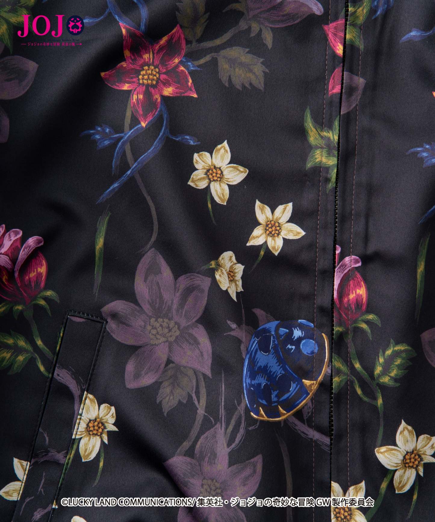 GB0119/JJ09: Giorno Giovanna ska JKT / Giorno Giovanna Ska Jacket-Coordom