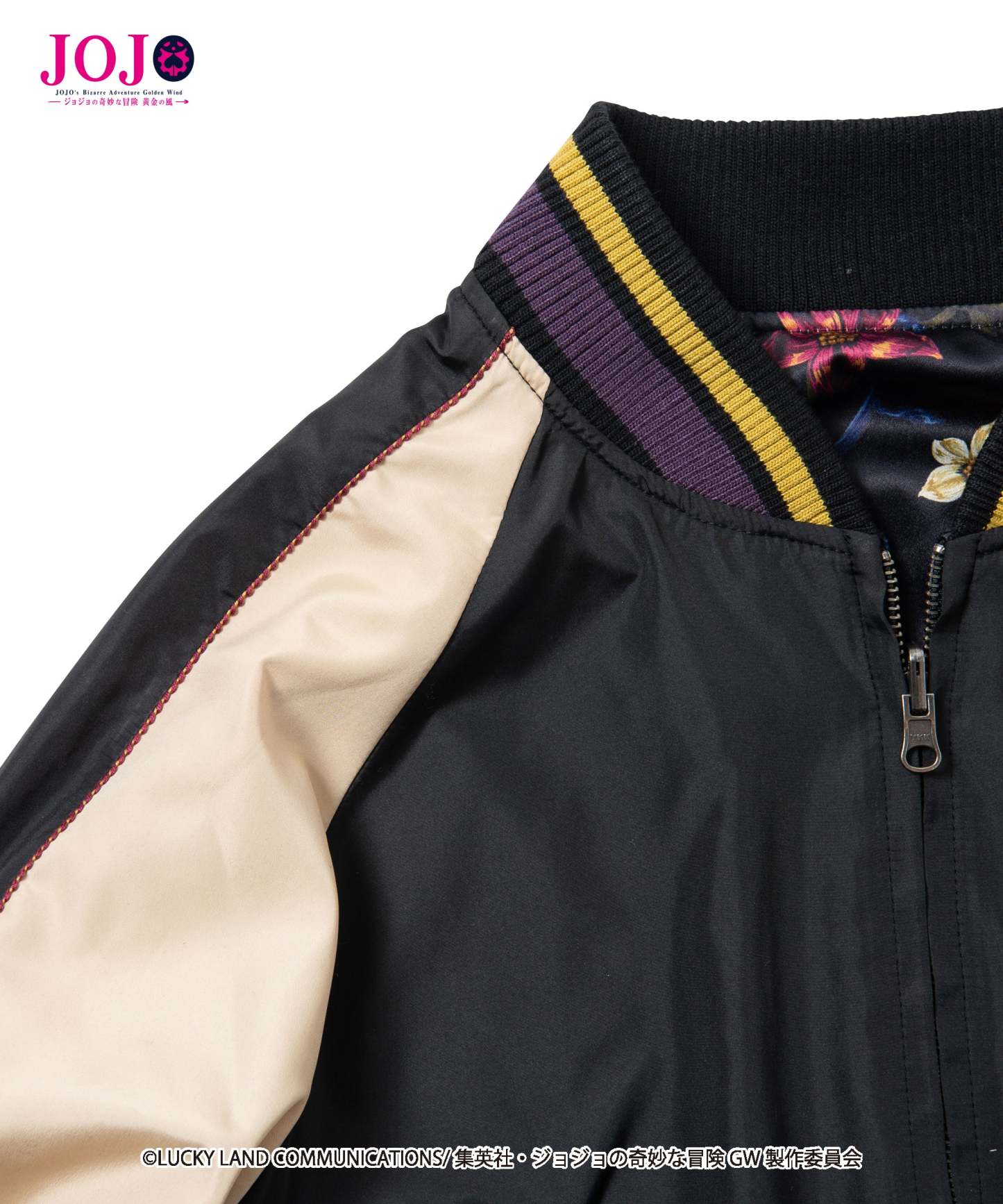 GB0119/JJ09: Giorno Giovanna ska JKT / Giorno Giovanna Ska Jacket-Coordom