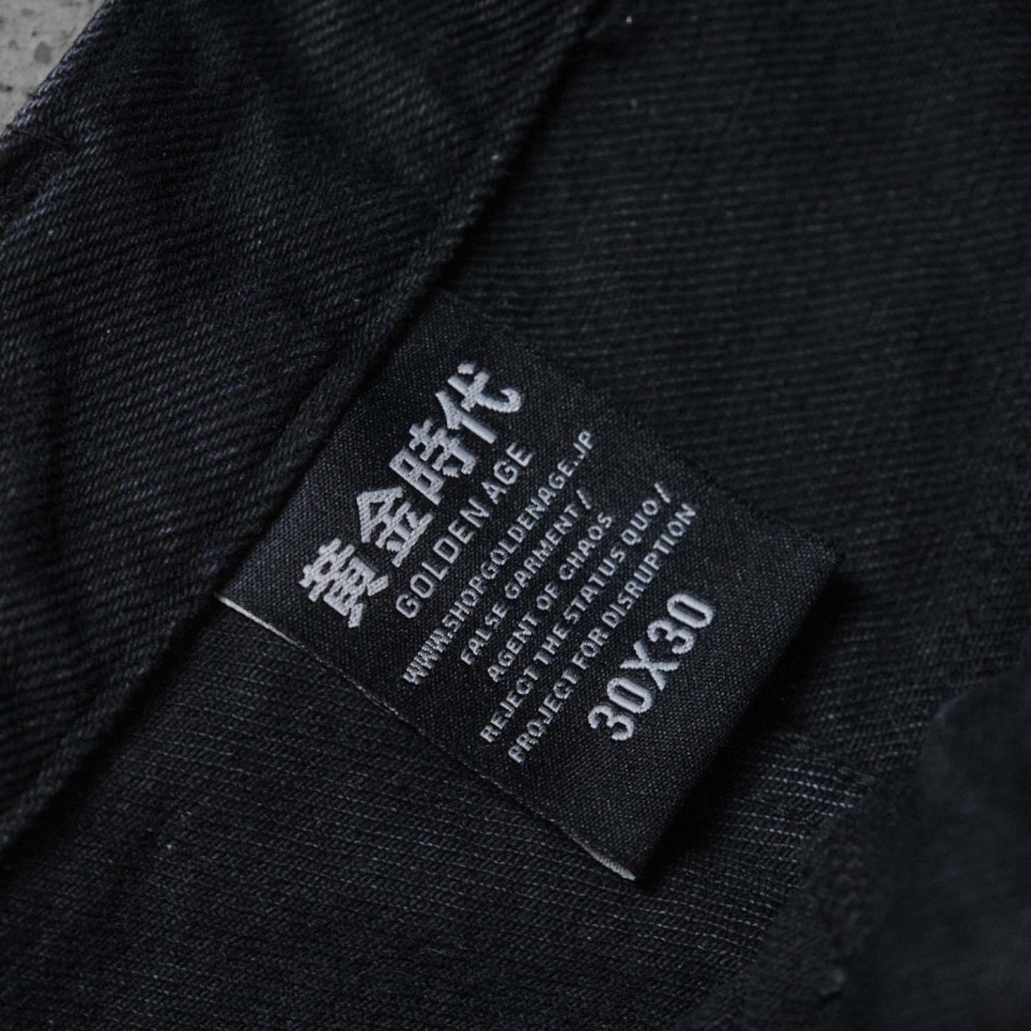 Type Kaiju Jeans-Coordom