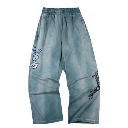 JOJO  Embroidered Print Washed Sweatpants-Coordom