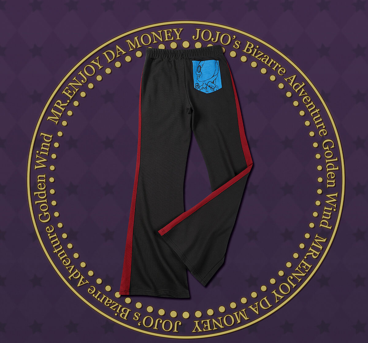 JOJO  Color Block Side Stripe Track Pants-Coordom