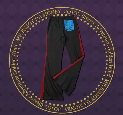 JOJO  Color Block Side Stripe Track Pants-Coordom