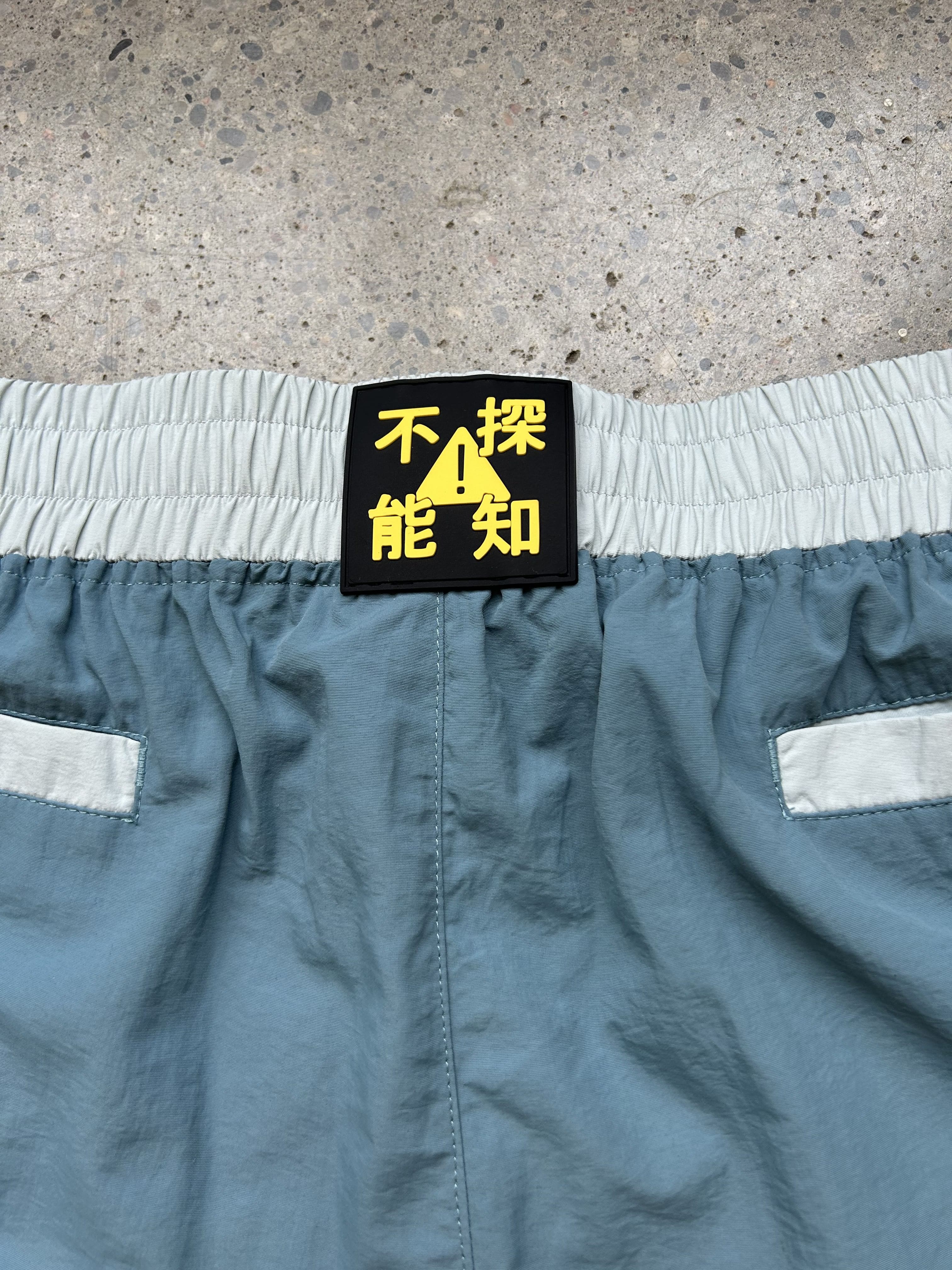 "WHY ME?" Parachute Pants-Coordom