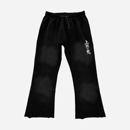 Upper Moons Pants-Coordom