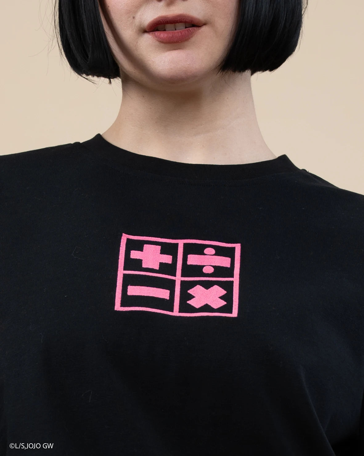 Spicy Lady Tee-Coordom