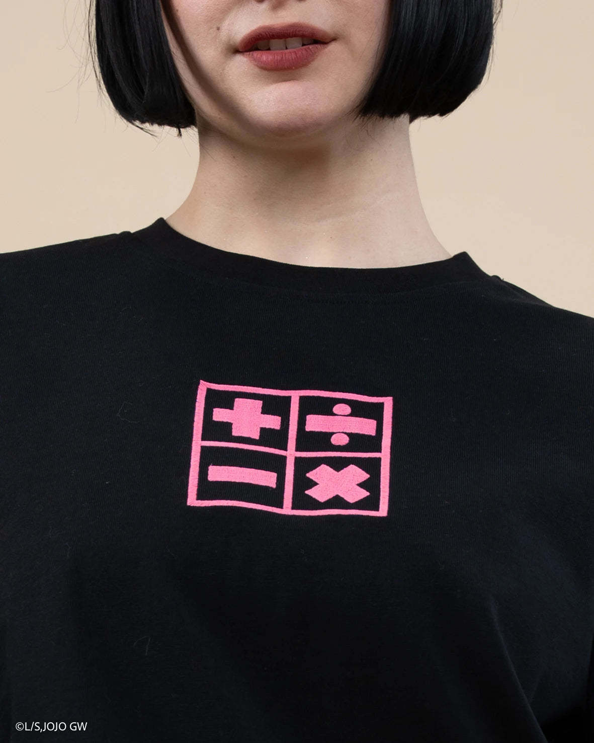 Spicy Lady Tee-Coordom