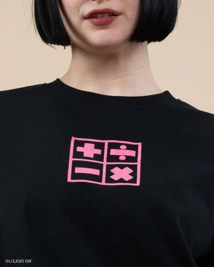 Spicy Lady Tee-Coordom