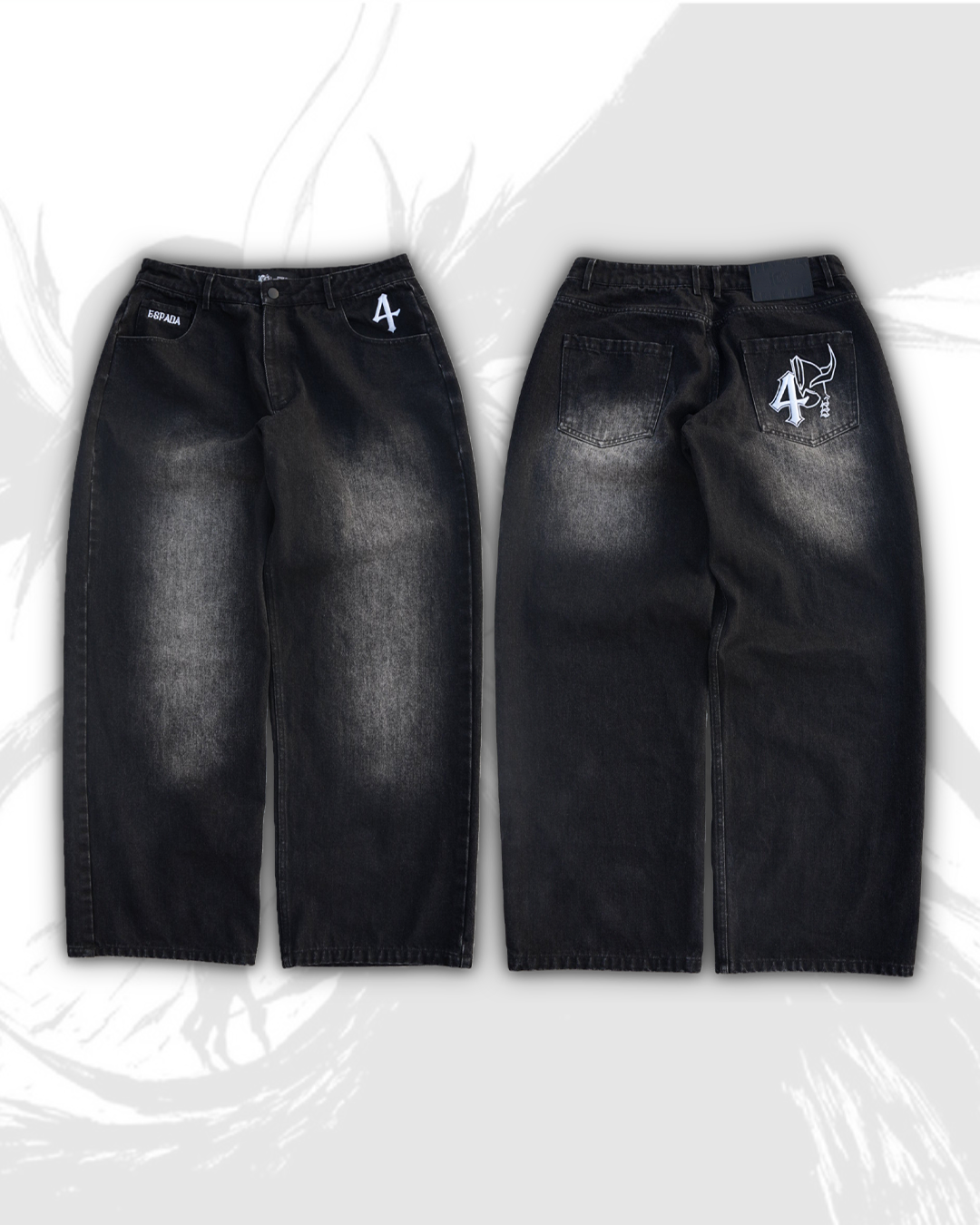 Espada Quatro Jeans-Coordom