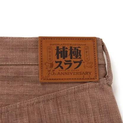 "KAKI-KYOKU" SELVEDGE JEANS (REGULAR STRAIGHT)-Coordom