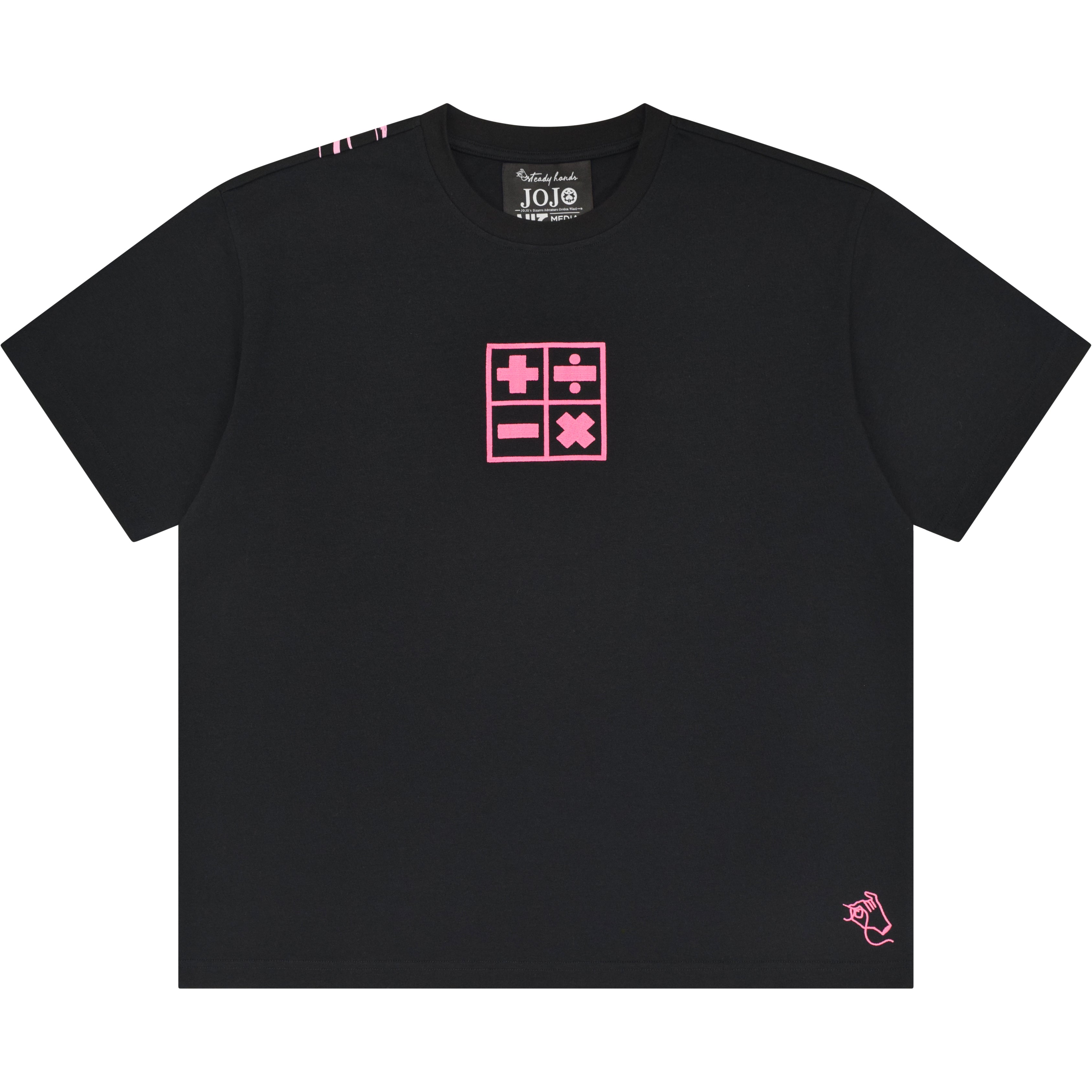Spicy Lady Tee-Coordom
