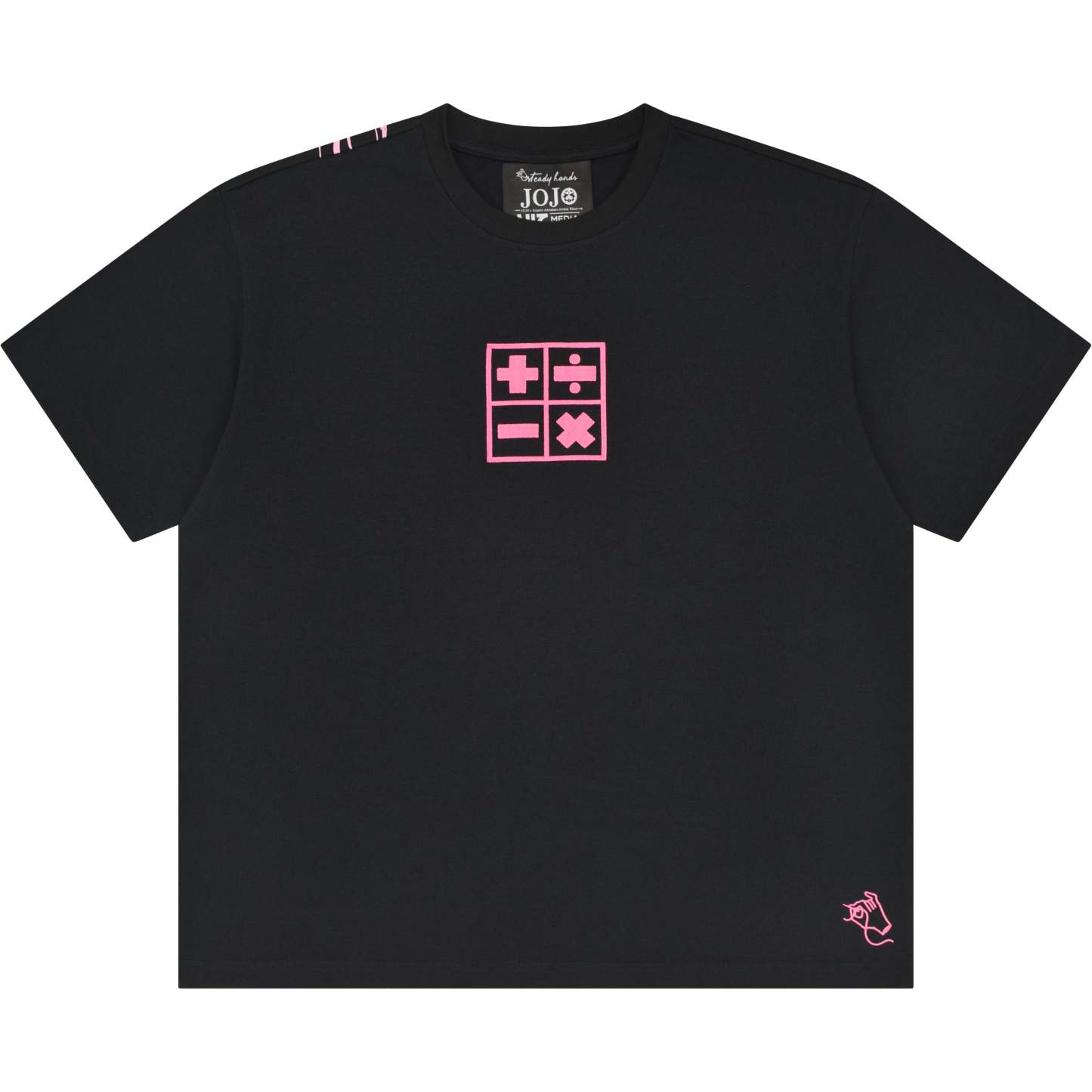 Spicy Lady Tee-Coordom