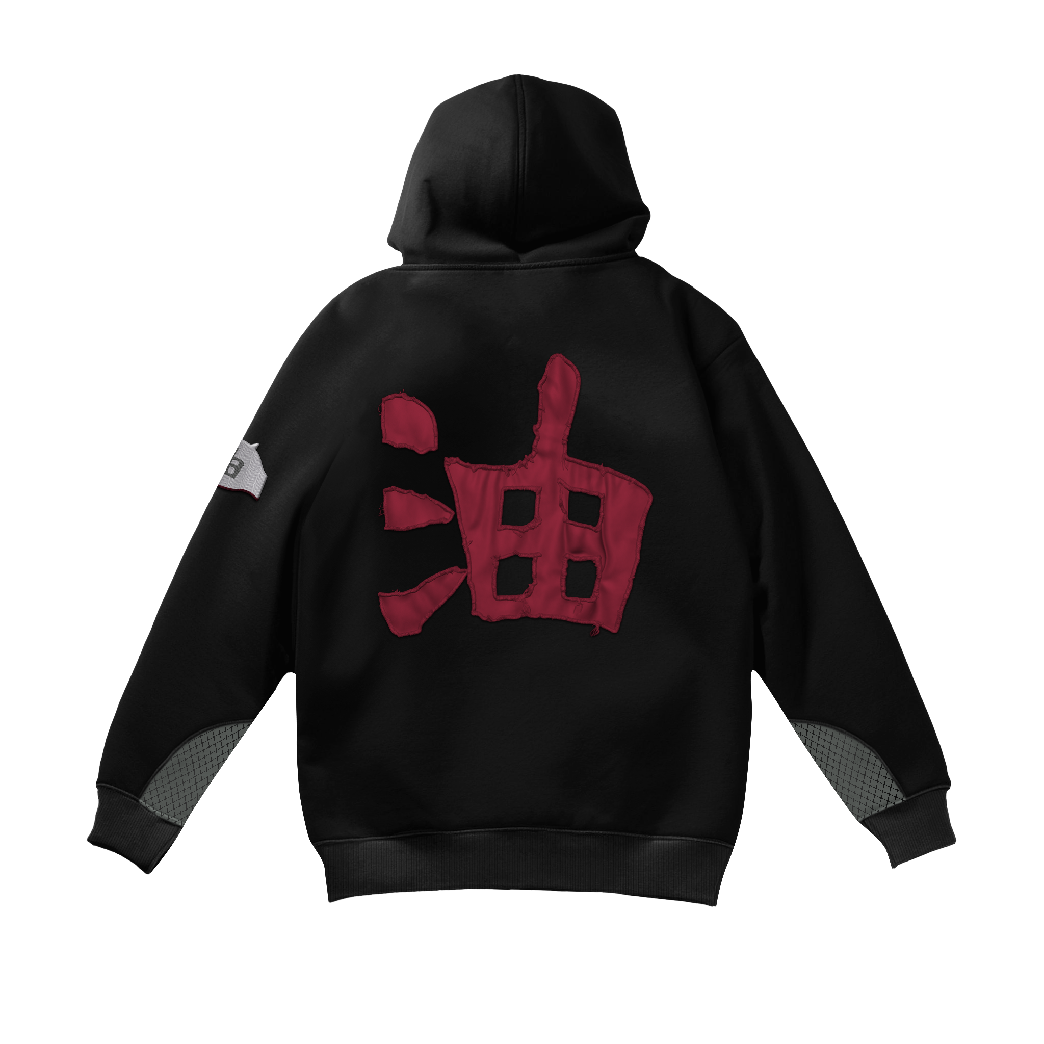 Swamp Sage Hoodie-Coordom