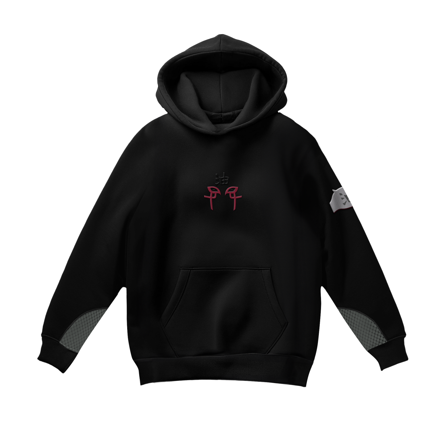 Swamp Sage Hoodie-Coordom