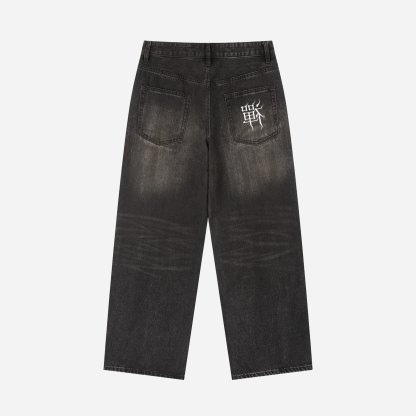 Sorcerer Killer Jeans-Coordom