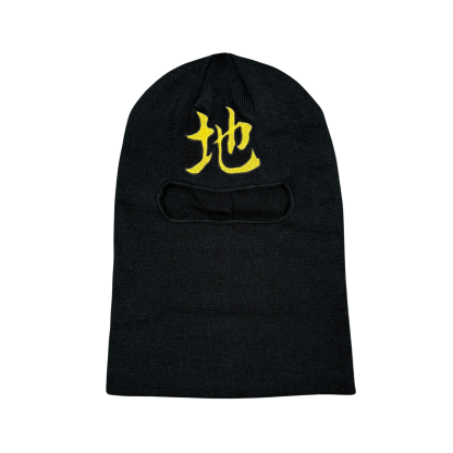  "Earth Kanji" Mask & Beanie-Coordom