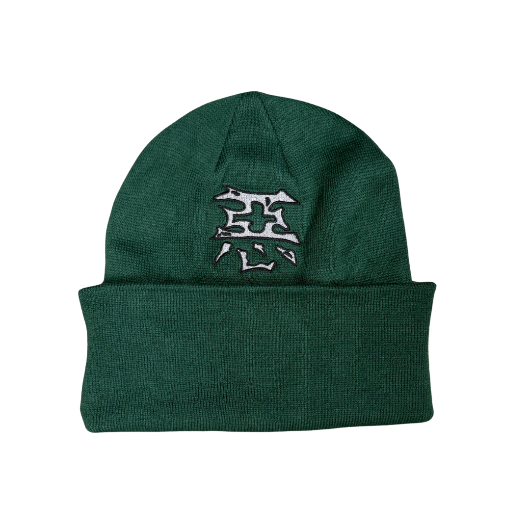 "Cursed" Mask & Beanie-Coordom