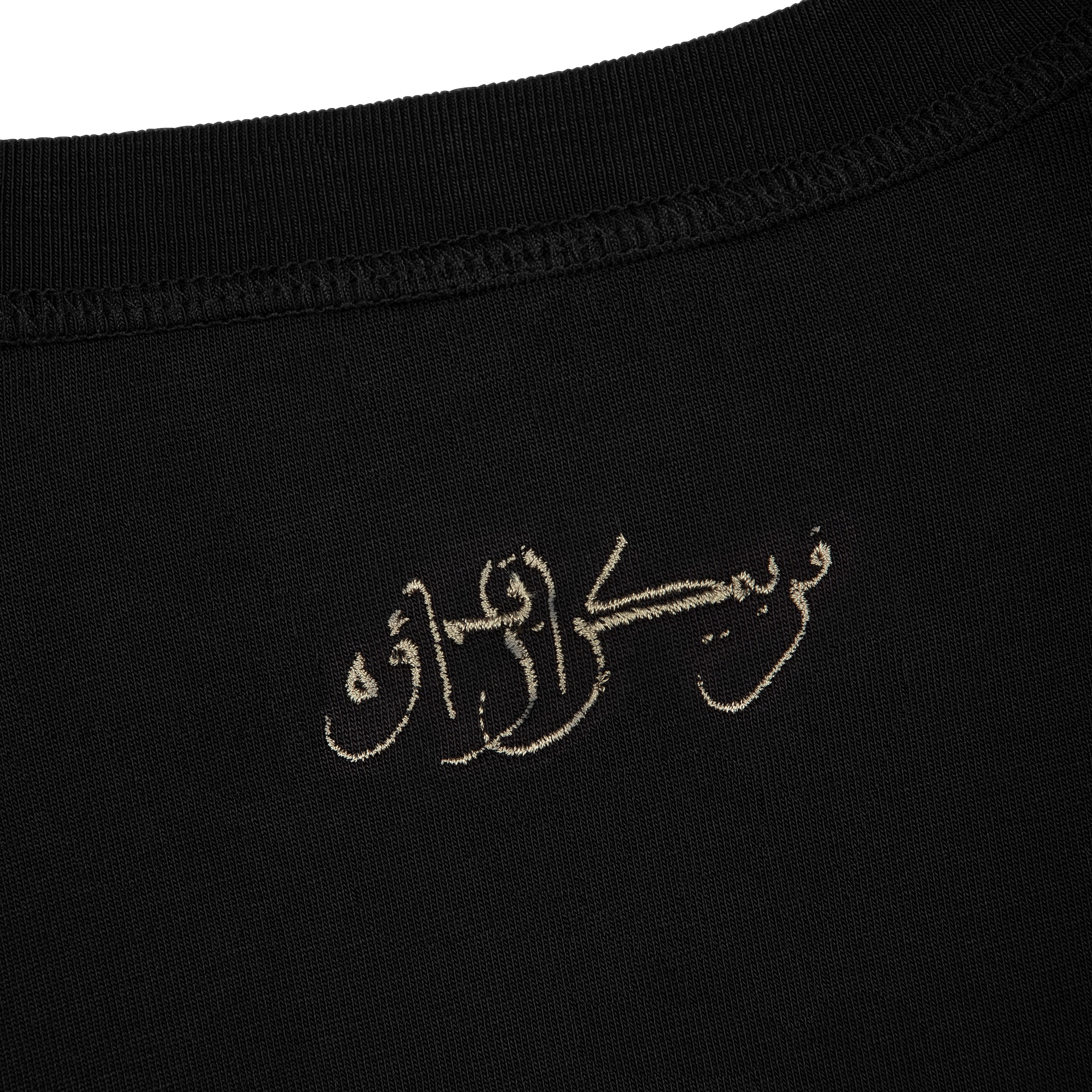  T Shirt black 02-Coordom
