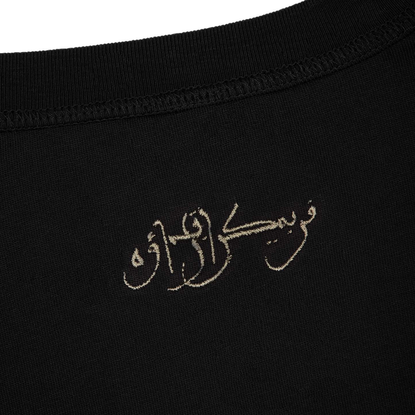  T Shirt black 02-Coordom
