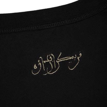 T Shirt black 02-Coordom