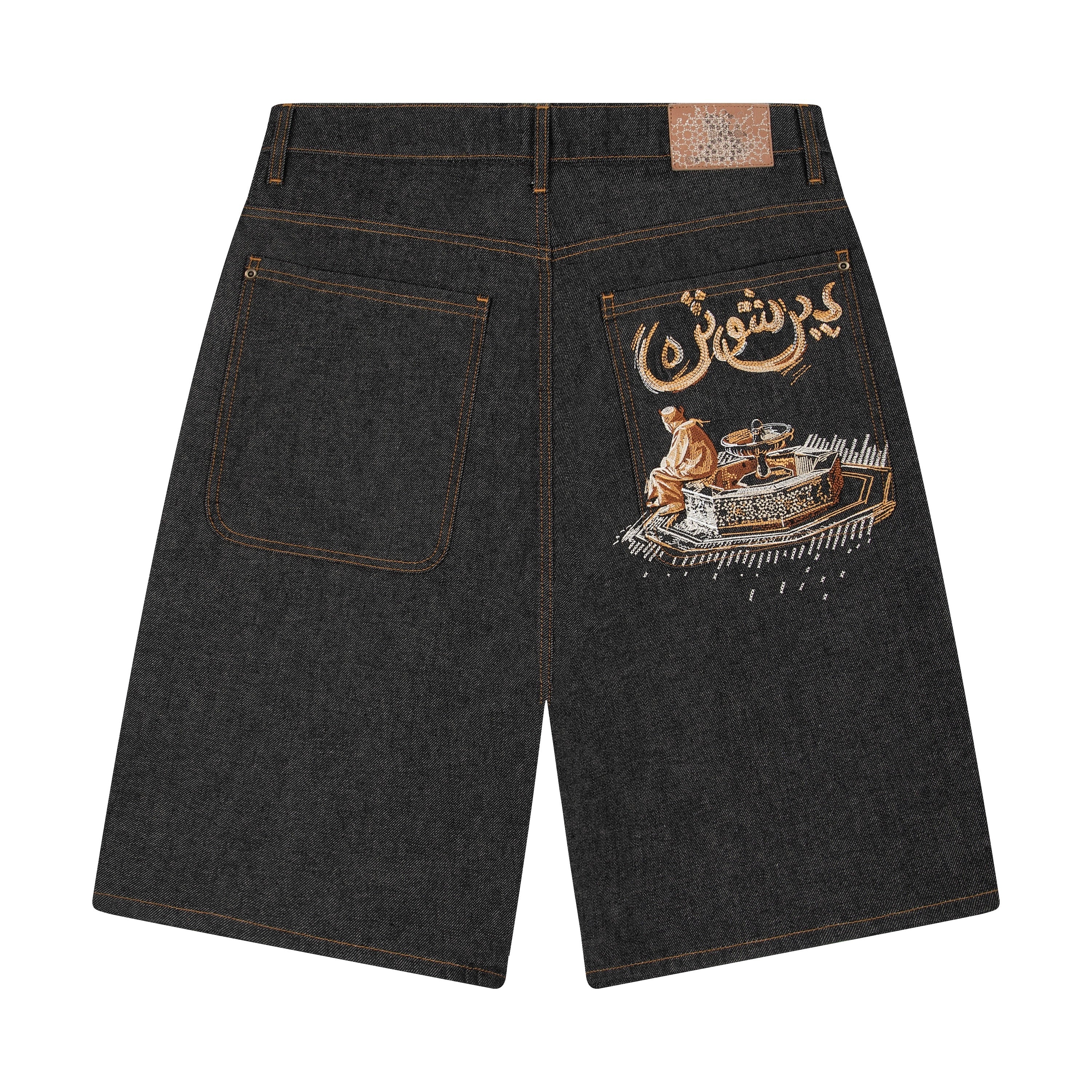  black raw Jorts 01-Coordom