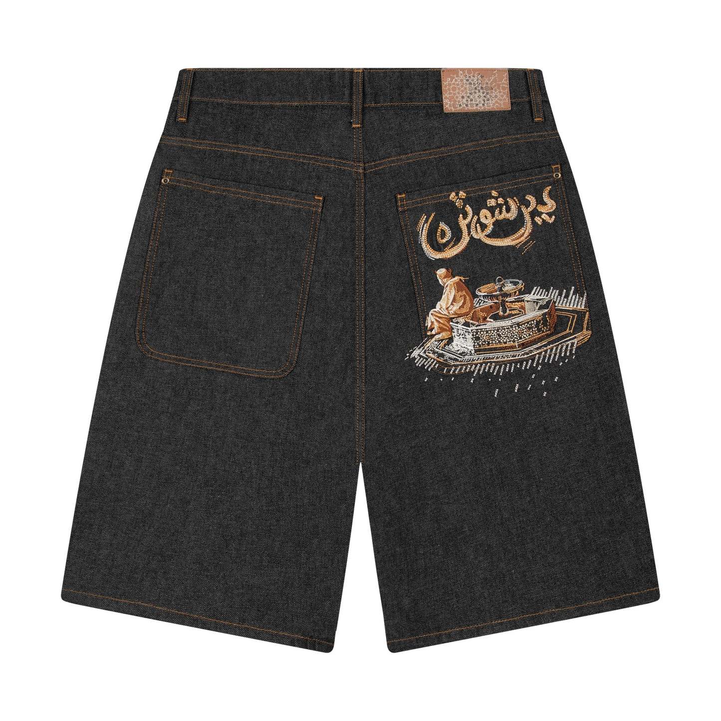  black raw Jorts 01-Coordom