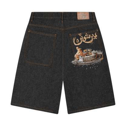  black raw Jorts 01-Coordom