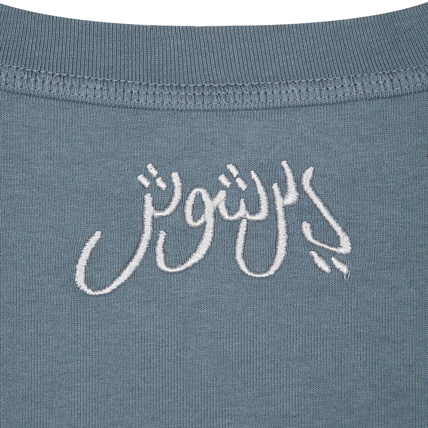 "yasmin v4" T Shirt blue-Coordom