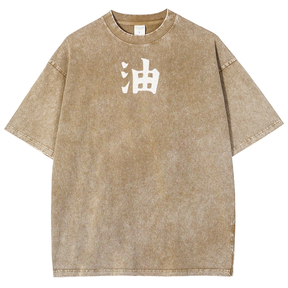 Naturo Unisex Fit Washed T-Shirt 2507024176-Coordom