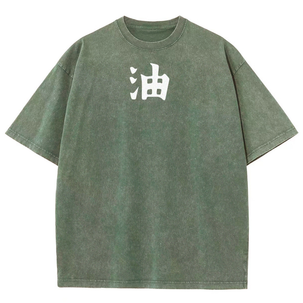 Naturo Unisex Fit Washed T-Shirt 2507024176-Coordom