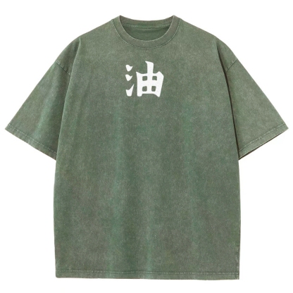 Naturo Unisex Fit Washed T-Shirt 2507024176-Coordom