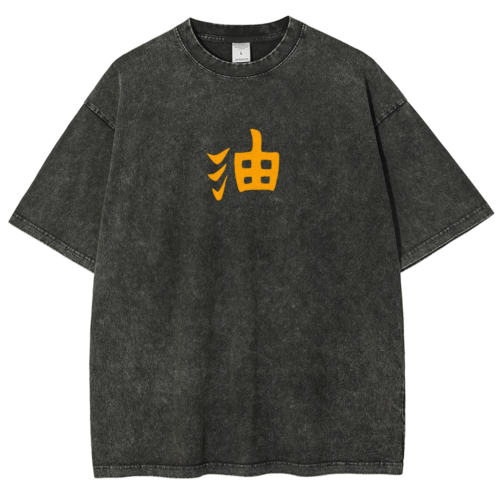 JIRAIYA Washed T-Shirt-Coordom