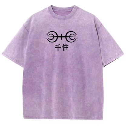 Naruto Unisex Fit Washed T-Shirt 2504009774-Coordom