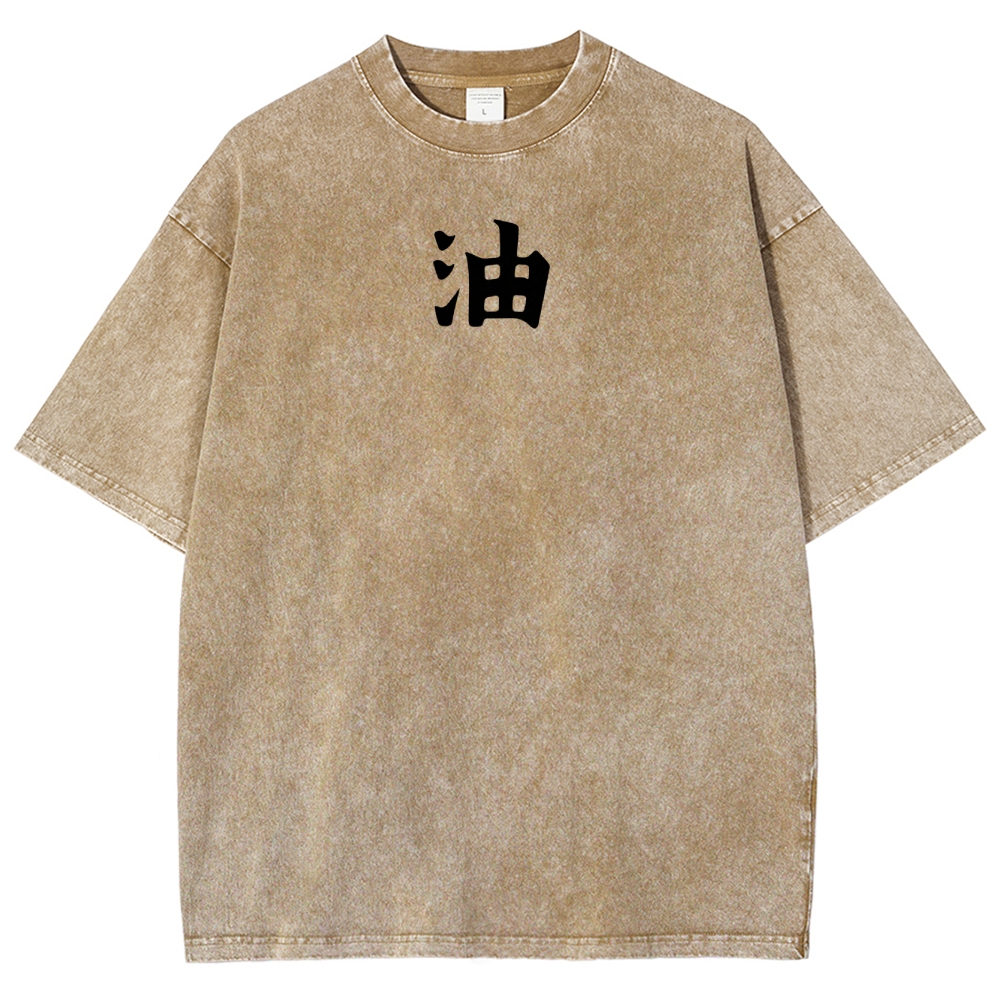 Naruto Sannin Jiraiya Printed Vintage Washed Tee Unisex Oversize Cotton T-shirt-Coordom