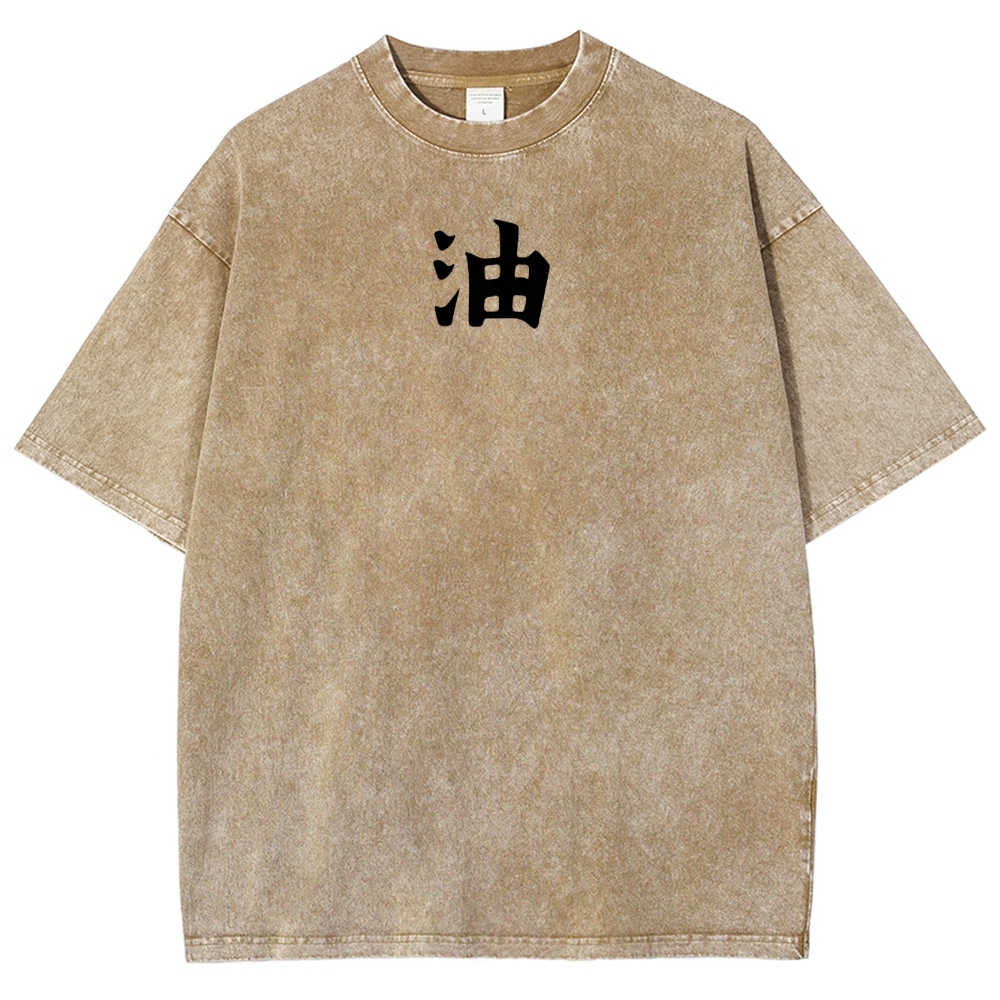 Naruto Sannin Jiraiya Printed Vintage Washed Tee Unisex Oversize Cotton T-shirt-Coordom