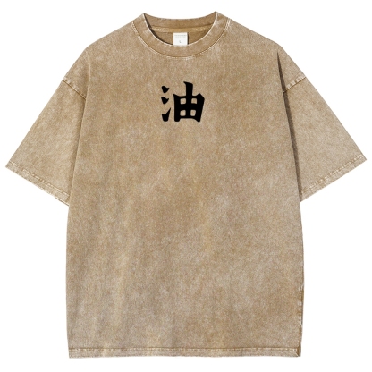 Naruto Sannin Jiraiya Printed Vintage Washed Tee Unisex Oversize Cotton T-shirt-Coordom