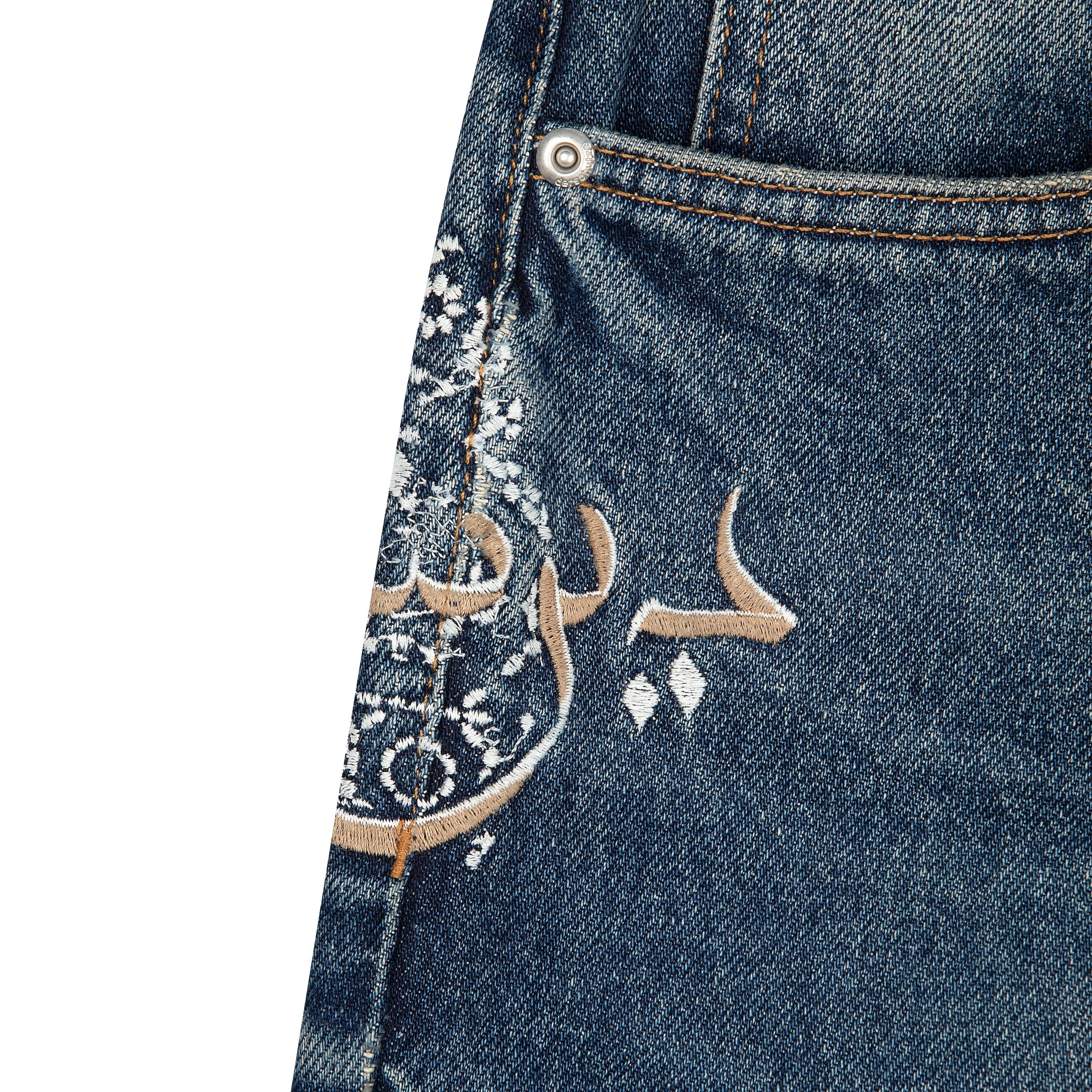  dark indigo Denim-Coordom
