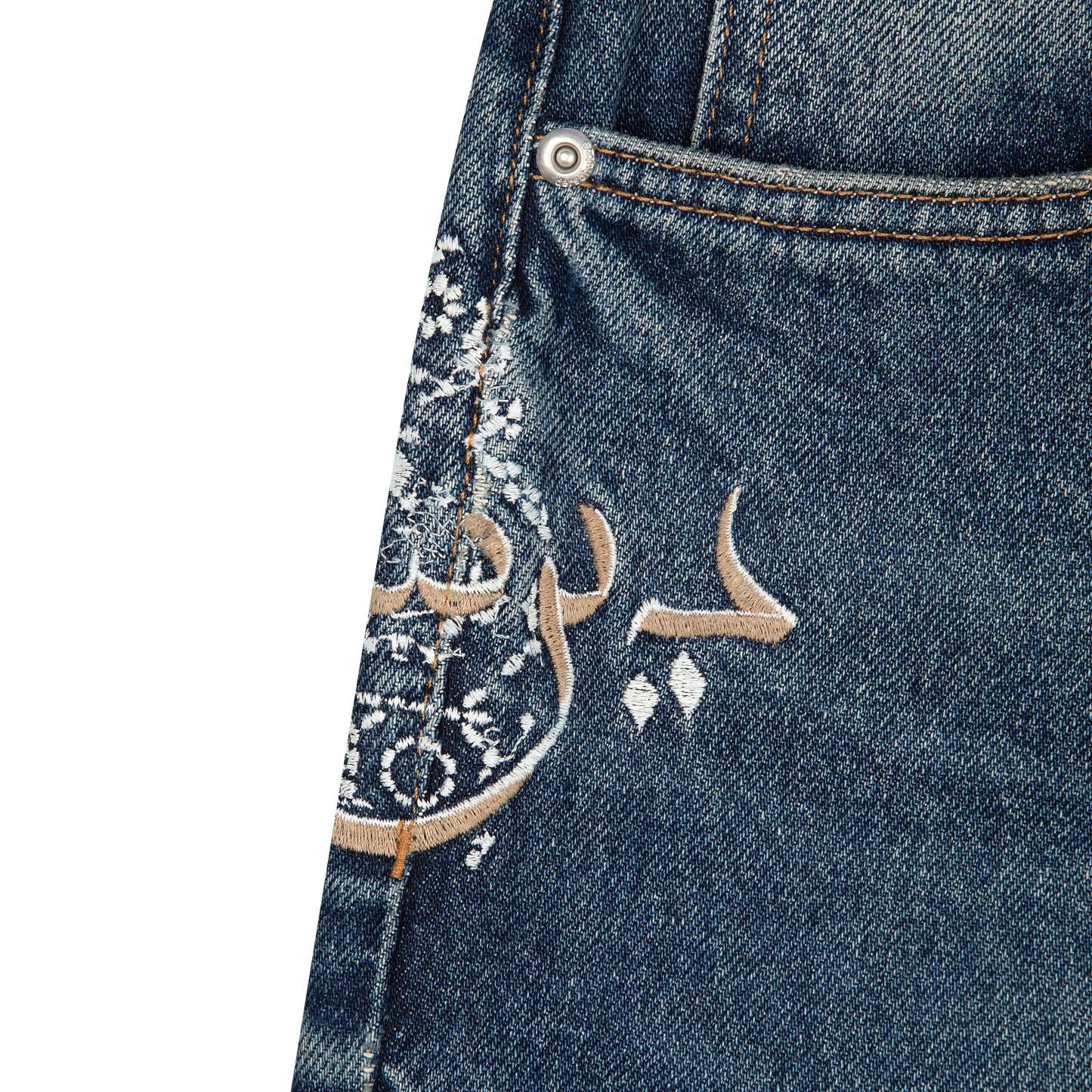  dark indigo Denim-Coordom